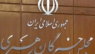 قدردانی مجلس خبرگان از مردم برای عدم توجه به فراخوانهای ضدانقلاب