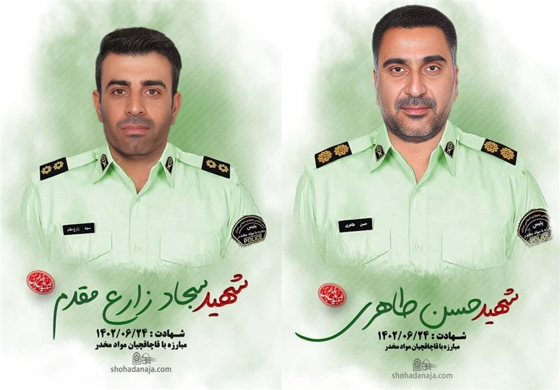 مراسم تشییع پیکر شهیدان مدافع امنیت “طاهری”و “زارع مقدم” اعلام شد