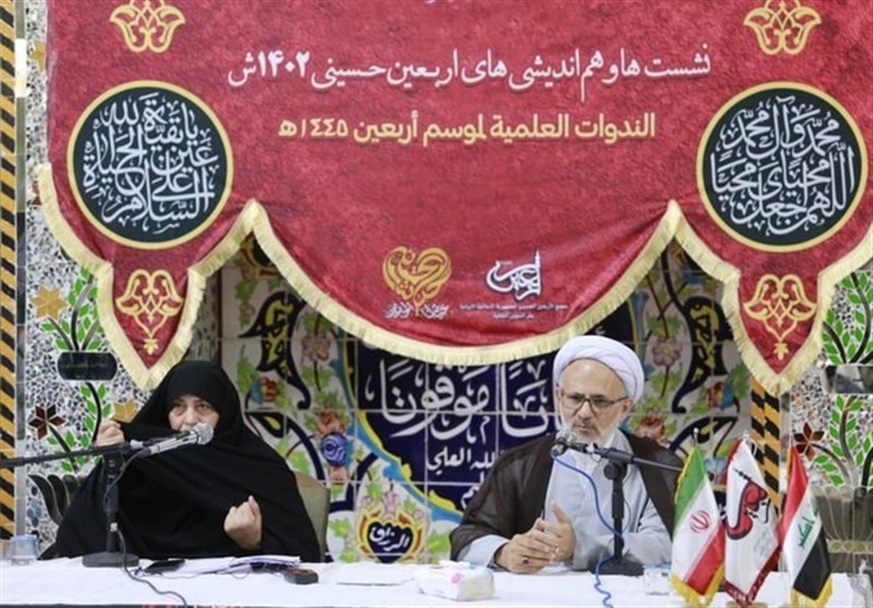 نشست اربعین و کنشگری زن مسلمان در کربلا برگزار شد