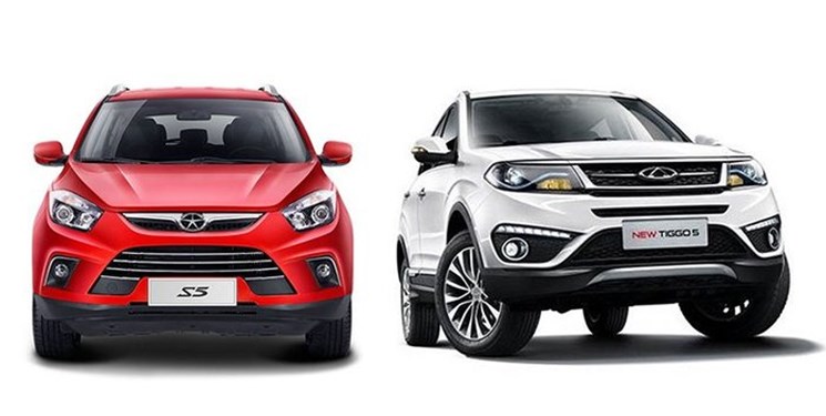 هدف از عرضه نمایشی خودروهای گرانقیمت در سامانه یکپارچه چه بود