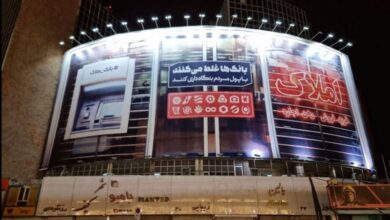 واکنش عضو دفتر رهبر انقلاب به حذف دیوارنگاره میدان ولیعصر(عج) درباره بانکها