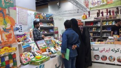 وقتی گرانی دامان لوازم التحریر را میگیرد