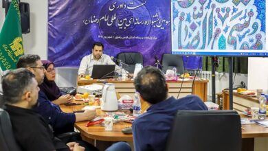 پایان داوری آثار سومین جشنواره رسانهای امام رضا(ع)