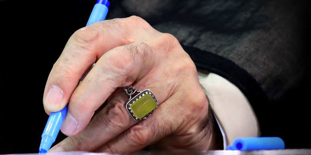 پیام تسلیت رهبر انقلاب برای درگذشت آیتالله شیخ غلامرضا صلواتی