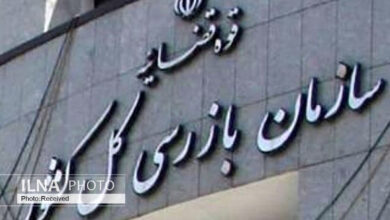 پیگیریهای سازمان بازرسی منجر به وصول بیش از ۵۱ هزار میلیارد تومان مالیات در تهران شد