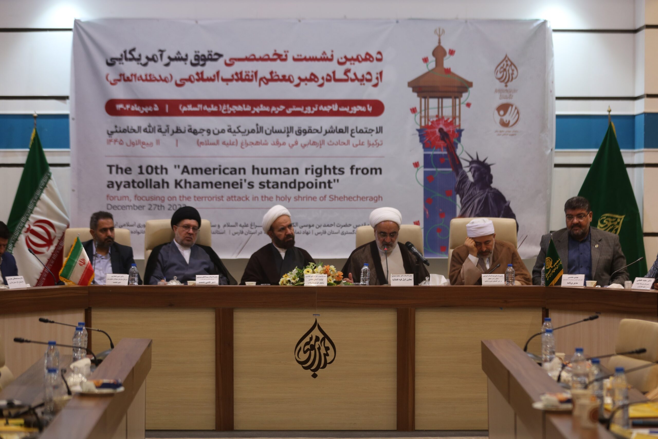 چرا آمریکا “شیطان بزرگ” لقب گرفت؟