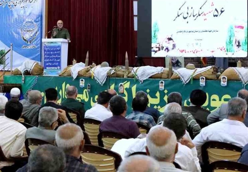 یادواره ۵۶ شهید سنگرساز بیسنگر استان بوشهر+ تصویر