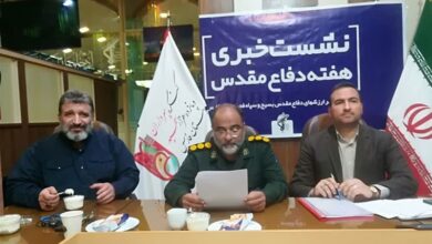 ۴۵۰۰ برنامه در هفته دفاع مقدس در فارس برگزار میشود