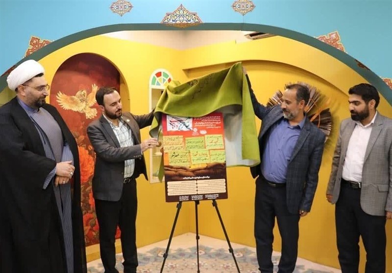 ۸۰۰ رویداد فرهنگی در ۱۵۰ باب کتابخانه عمومی خراسان رضوی