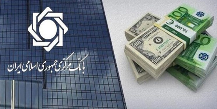 4 دلیل برای واگرایی سیاستگذاری ارزی در ایران