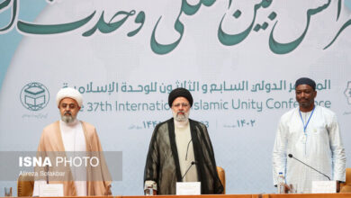 آغاز سخنرانی رئیسی در کنفرانس بینالمللی وحدت اسلامی