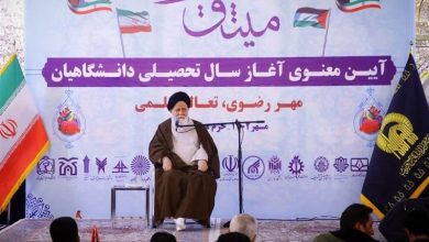 آیتالله علمالهدی: استکبار تلاش کرد تا حاکمیت دین را از بین ببرد