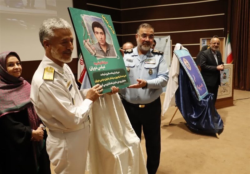 آیین نکوداشت امیر سرلشکر خلبان شهید عباس دوران در شیراز برگزار شد