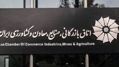 اتفاقات ماههای اخیر موجب تضعیف جایگاه اتاق بازرگانی شده است