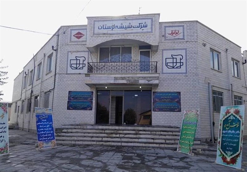 احیای کارخانه شیشه لرستان/ جلوگیری از تاراج تجهیزات به بهانه تسویه دیون