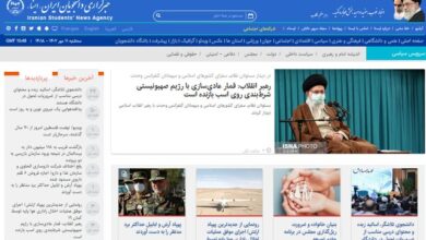 اخبار سیاسی ۱۱ مهر؛ تعبیر رهبری از عادیسازی روابط با رژیم صهیونیستی/برگزاری رزمایش ارتش