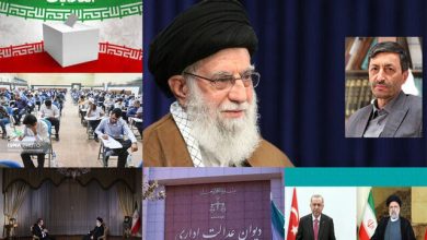 اخبار سیاسی ۷ آبان؛ دو انتصاب از سوی رهبری/گفتوگوی رئیسی با الجزیره