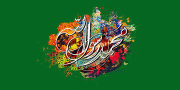 ارادت و محبت اهل سنت به اهل بیت پیامبر (ص) رمز وحدت با شیعیان است