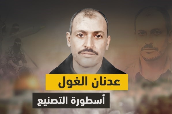 سردار قاسم سلیمانی , کشور فلسطین , جنبش مقاومت اسلامی |حماس , طوفان الاقصی , موشک , جنبش جهاد اسلامی , رژیم صهیونیستی (اسرائیل) , حسن طهرانیمقدم ,