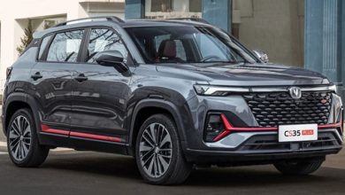 اطلاعیه جدید سامانه یکپارچه عرضه خودروهای وارداتی درباره متقاضیان چانگان