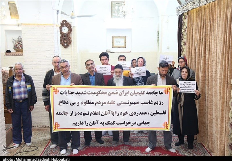 اعلام برائت یهودیان یزد از اسرائیلیها/ جنایات صهیونیستها محکوم است + تصاویر