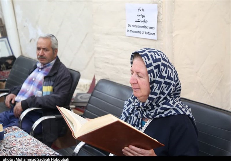 اعلام برائت یهودیان یزد از اسرائیلیها/ جنایات صهیونیستها محکوم است + تصاویر