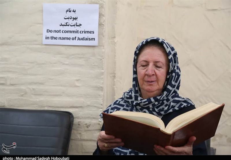 اعلام برائت یهودیان یزد از اسرائیلیها/ جنایات صهیونیستها محکوم است + تصاویر