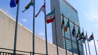 اعلام رسمی پایان تحریمهای شورای امنیت علیه ایران