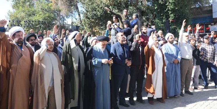 اعلام نفرت اراکیها از رژیم منحوس و کودک کش صهیونیستی