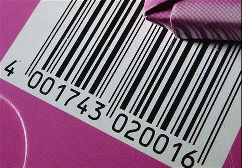 امکان استعلام شناسه کالا متناظر با GTIN و ایران کد فراهم شده است