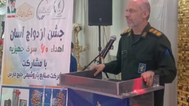 اهدای ۶۰ میلیارد جهیزیه از سوی سپاه به زوجهای جوان استان بوشهر + تصویر