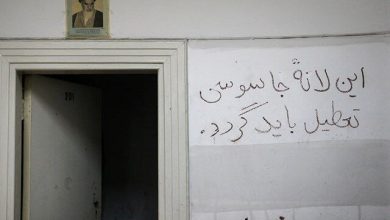 بازدید بهادریجهرمی از موزه لانه جاسوسی