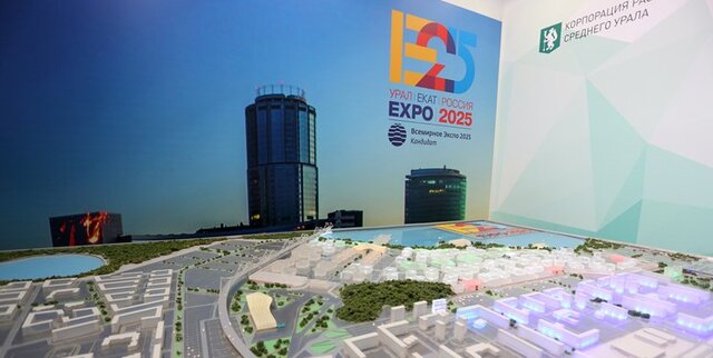 باید عقبماندگیها را جبران کنیم/ رویداد اکسپو ظرفیت و فرصتی مهم برای ایران