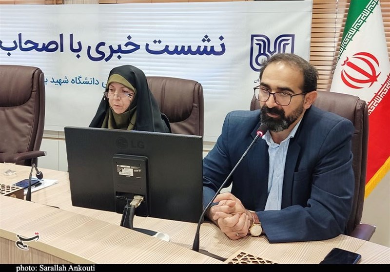 برگزاری گردهمایی بینالمللی ترویج زبان و ادبیات فارسی به میزبانی کرمان