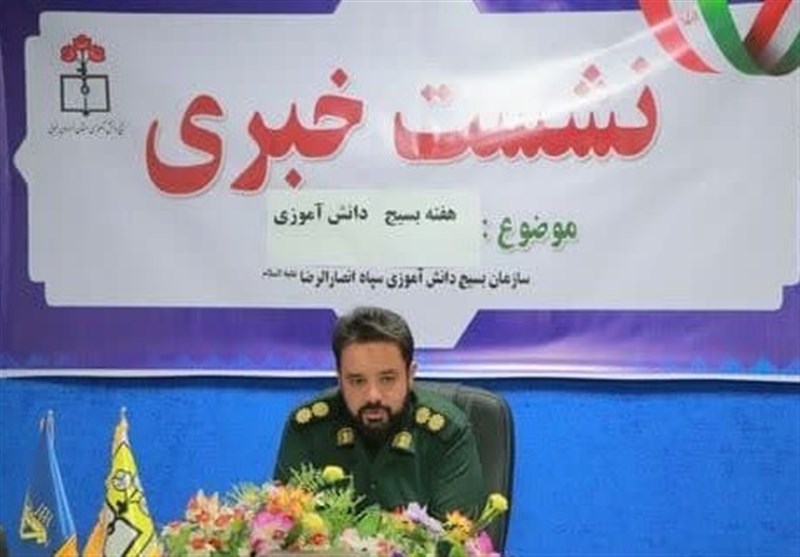 برگزاری یادواره شهدای دانشآموز در ۹ شهرستان خراسان جنوبی