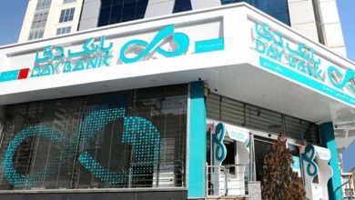 بهبود مهمترین شاخصهای عملکردی بانک دی