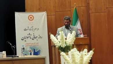 بهبود یافتگان از اعتیاد تا تسهیلات 150 میلیون تومانی میگیرند