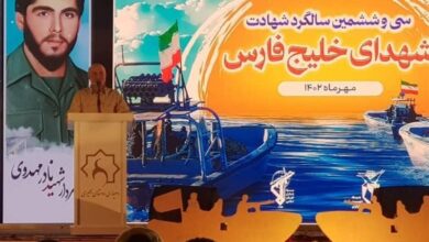 بوشهریها در سه مقطع تاریخی استعمار و استکبار جهانی را ذلت کشیدند