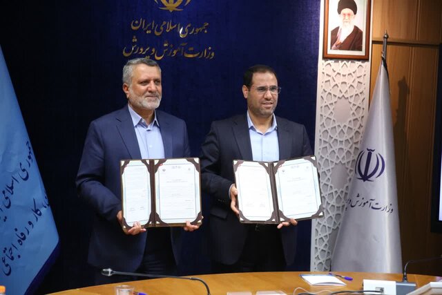 تالیف کتب درسی با محور «تعاون»/تشکیل تعاونیهای فرهنگیان و دانش آموزان