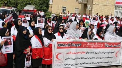 تجمع امدادگران هلالاحمر فارس در دفاع از فلسطین/ جنایات اسرائیل محکوم شد + تصویر