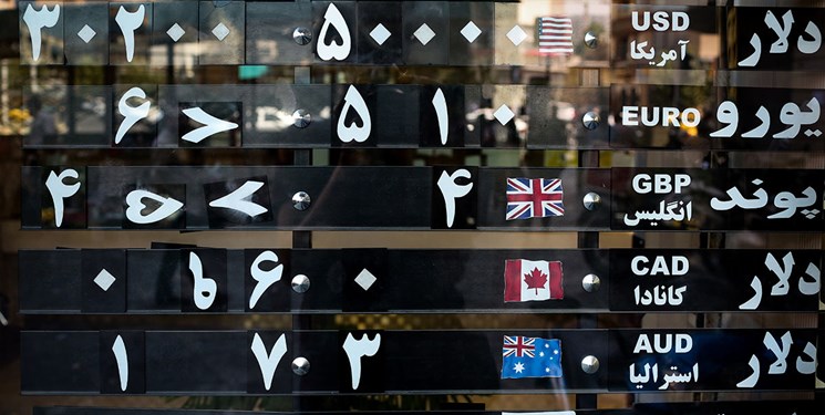 تداوم ریزش قیمتها در بازار ارز و سکه