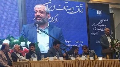 تشکیل شهرکهای صنفی به تصویب وزارت صنعت رسیده است