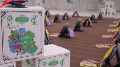 توزیع ۱۳ هزار بسته لوازمالتحریر بین دانشآموزان کم برخوردار قم