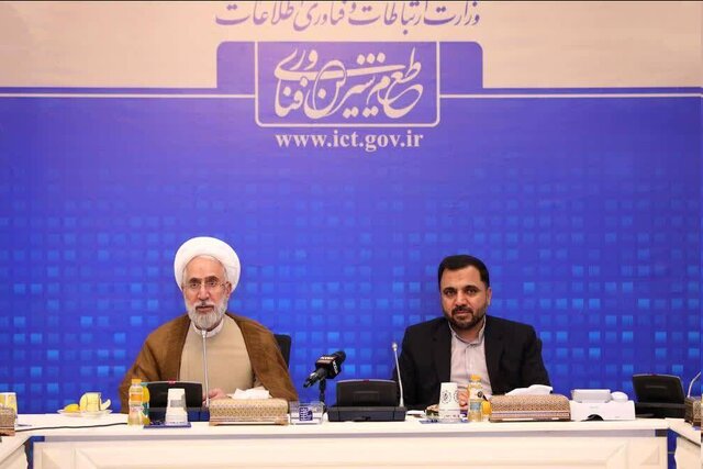 توسعه پیام رسانهای داخلی باعث ایجاد آرامش روانی در جوانان و خانوادهها شده است