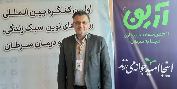 تولید موشهای ژنتیکی برای پژوهش درباره درمان 30 نوع سرطان