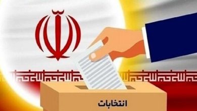 ثبتنام نهایی1768 نفر در استان اصفهان برای دوازدهمین دوره انتخابات مجلس