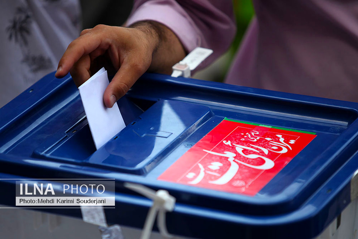 ثبتنام ۵۲۳۰ نفر برای انتخابات مجلس /۳ درصد داوطلبان سابقه سه دوره اخیر مجلس را دارند