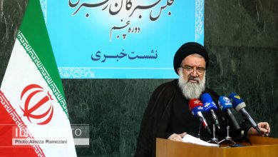 جدول زمان بندی انتخابات مجلس خبرگان رهبری از سوی وزارت کشور منتشر میشود