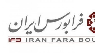 جزئیات آغاز بهکار «بازار توافقی» فرابورس اعلام شد