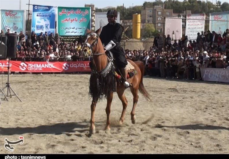 استان کردستان ,